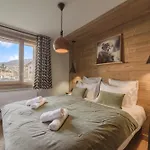Terresens - L'eclat Des Veriaz - - Praz-sur-arly Aparthotel